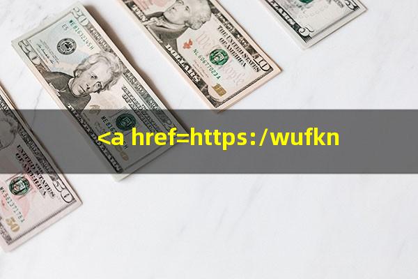 <a href=https://wufkn.cn/tag/jiaoxingyuqi target=_blank class=infotextkey>交行逾期</a>多久会上征信